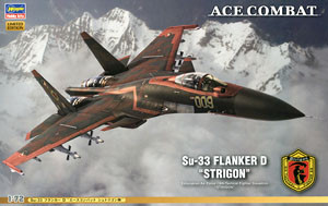 Su-33 Flanker D (Strigon Squadron), Ace Combat 06: Kaihou E No Senka, Hasegawa, Model Kit, 1/72, 4967834521148